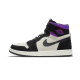 Air Jordan 1 High Zoom Air Cmft Psg Paris Saint-Germain