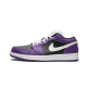 Air Jordan 1 Low Court Nachový Černá 553560-501/553558-501 Courtpurple/Černá-Bílý