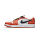 Air Jordan 1 Low Og Starfish (Shattered Backboard) CZ0790-801 Starfish/Bílý-Černá