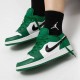 Air Jordan 1 Low Pine Zelená 553558-30 Pinegreen/Černá-Bílý