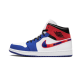 Air Jordan 1 Mid Multicolor Swoosh 852542-146 Bílý/Universityred-Rushblue-Černá