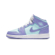 Air Jordan 1 Mid Nachový Aqua 554725-500 Nachový/Aqua-Bílý