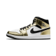 Air Jordan 1 Mid Bílý Metallic Zlato DC1420-700/DC1419-700 Metallic Zlato/Bílý/Černá