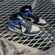 Air Jordan 1 Retro High Og Obsidian Unc 2019 555088-140 Sail/Obsidian-Universityblue