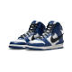 Nike Dunk High Ambush Deep Royal Modrý CU7544-400 Deep Royal Modrý/Bílý/Pale Ivory/Černá