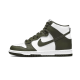 Nike Dunk High Cargo hnědožlutý DD1399-107 Bílý/Cargo hnědožlutý