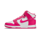 Nike Dunk High Růžový Prime