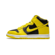 Nike Dunk High Varsity Maize CZ8149-002 Černá/Varsity Maize