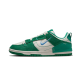 Nike Dunk Low Disrupt 2 Malachite DH4402-001 Phantom/University Modrý-Malachite