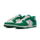 Nike Dunk Low Disrupt 2 Malachite DH4402-001 Phantom/University Modrý-Malachite