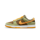 Nike Dunk Low Dusty Olive DH5360-300 Dusty Olive/Pro Zlato