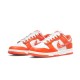 Nike Dunk Low Essential Paisley Pack Oranžovýý DH4401-103 Bílý/Oranžovýý-Bílý