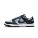 Nike Dunk Low Georgetown DD1391-003 Midnight Navy/Šedá