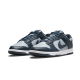 Nike Dunk Low Georgetown DD1391-003 Midnight Navy/Šedá