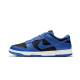 Nike Dunk Low Hyper Cobalt DD1391-001 Černá/Hyper Cobalt-Bílý