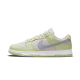 Nike Dunk Low Lime Ice DD1503-600 Lightpink/Ghostlime/Bílý