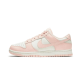 Nike Dunk Low Oranžovýý Pearl DD1503-102 Sail/Oranžovýý