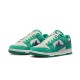 Nike Dunk Low Se 85 Neptune Zelená DO9457-101 Sail/Lapis/Off Noir/Neptune Zelená