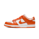 Nike Dunk Low Sp Oranžovýý Blaze (Syracuse) CU1726-101 Bílý/Oranžovýý