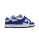 Nike Dunk Low Sp Varsity Royal (Kentucky)