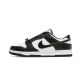 Nike Dunk Low World Champ DR9511-100 Bílý/Černá