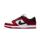 Nike Sb Dunk Low Pro Chicago BQ6817-600 Červené/Bílý-Černá